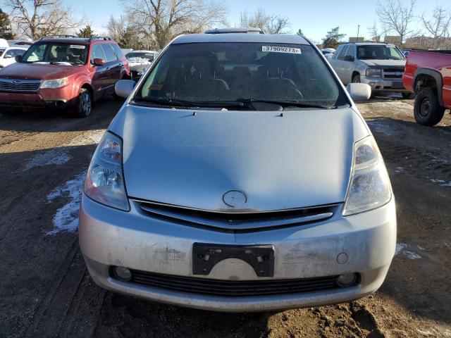 Photo 5 from auction – 2008 TOYOTA PRIUS with VIN JTDKB20UX87780240
