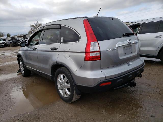 Photo 2 from auction – 2007 HONDA CR-V EX with VIN JHLRE38577C001023