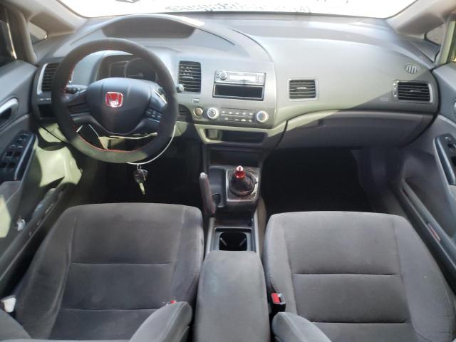 Photo 8 from auction – 2006 HONDA CIVIC with VIN JHMFA15556S007295