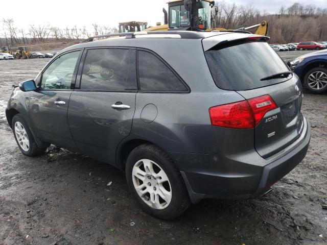 Photo 2 from auction – 2007 ACURA MDX with VIN 2HNYD28237H546297