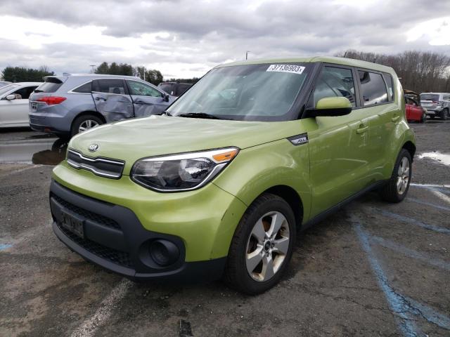 KIA SOUL 2017 with VIN KNDJN2A25H7881895 - Photo from auction