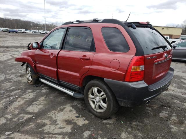 Photo 2 from auction – 2007 KIA SPORTAGE E with VIN KNDJE723277345585