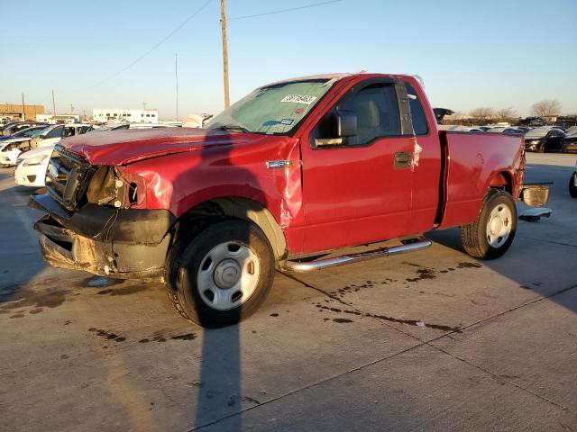 FORD F150 2007 с VIN 1FTRF12257NA09686 - Фото с аукциона