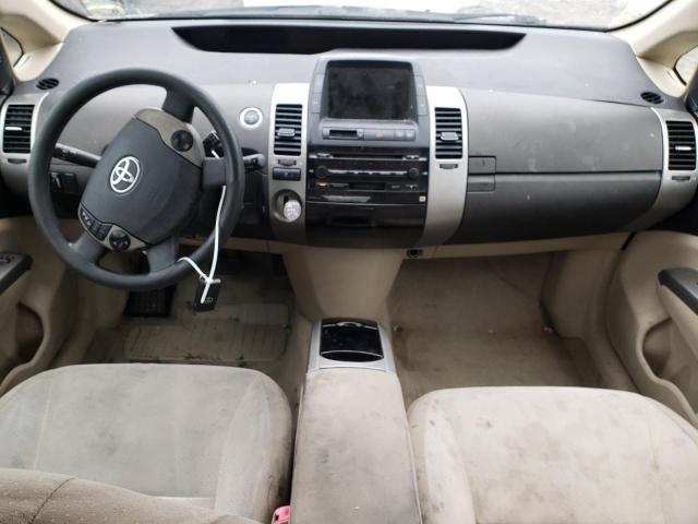 Photo 8 from auction – 2005 TOYOTA PRIUS with VIN JTDKB20U453066302