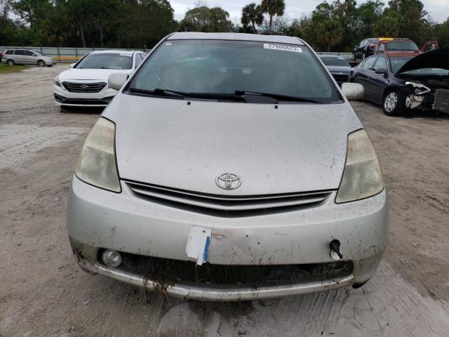 Photo 5 from auction – 2004 TOYOTA PRIUS with VIN JTDKB20U440058183