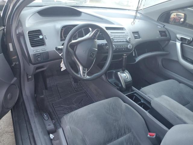Photo 8 from auction – 2007 HONDA CIVIC with VIN 2HGFG128X7H566317