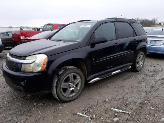 CHEVROLET EQUINOX LT 2008 with VIN 2CNDL53F186341265 - Photo from auction