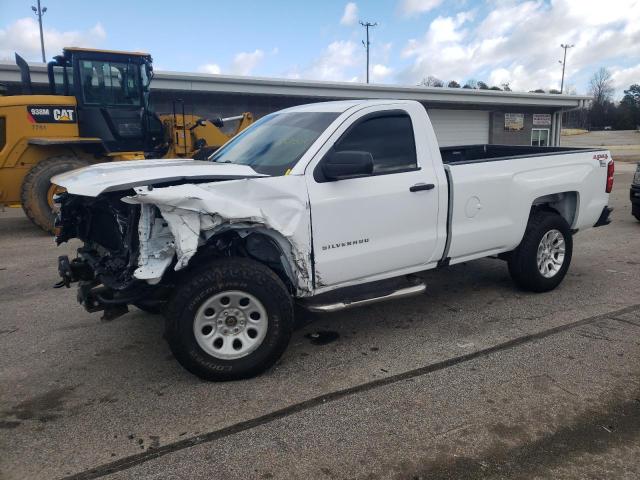 CHEVROLET SILVERADO 2018 with VIN 1GCNKNEC4JZ342791 - Photo from auction