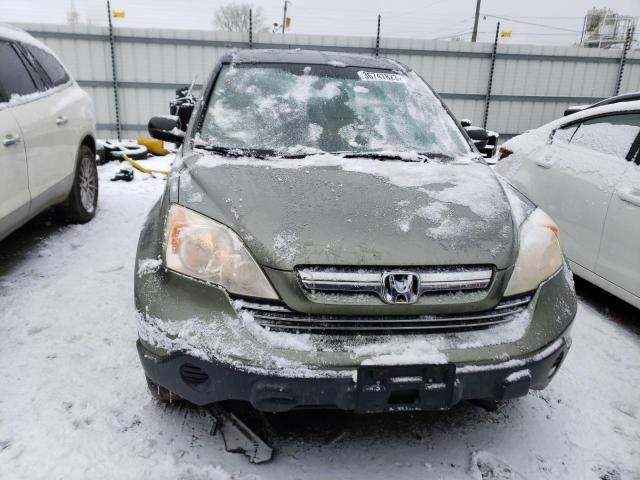Photo 5 from auction – 2007 HONDA CR-V with VIN JHLRE48567C047822