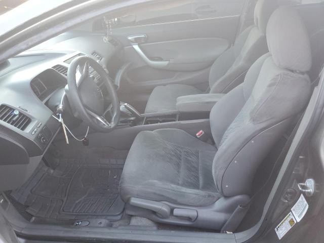 Photo 7 from auction – 2007 HONDA CIVIC with VIN 2HGFG128X7H566317