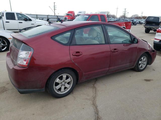 Photo 3 from auction – 2004 TOYOTA PRIUS with VIN JTDKB20U540109576