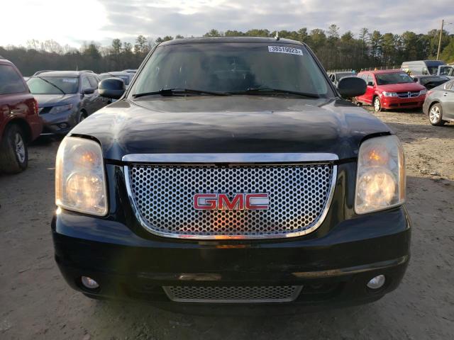 Photo 5 from auction – 2007 GMC YUKON with VIN 1GKFK130X7J183003