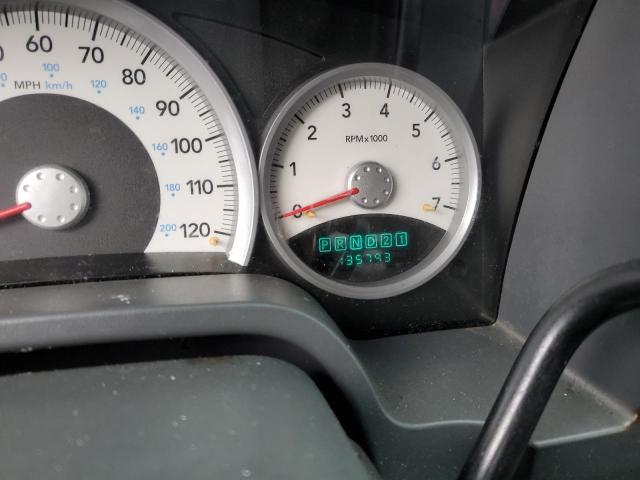 Photo 9 from auction – 2007 DODGE DAKOTA QUA with VIN 1D7HW48N67S103873