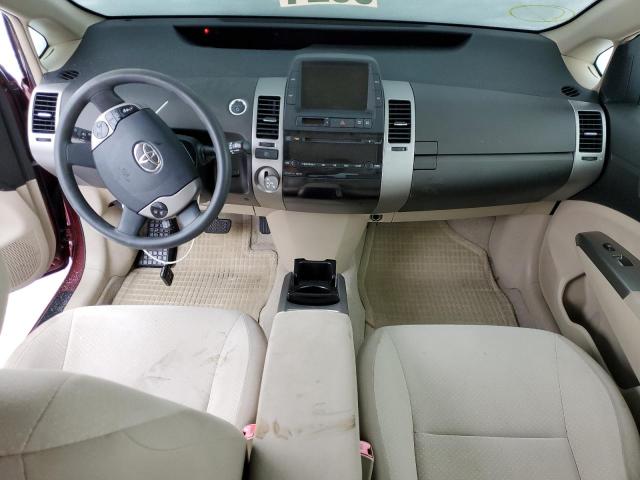 Photo 8 from auction – 2005 TOYOTA PRIUS with VIN JTDKB20U957036592
