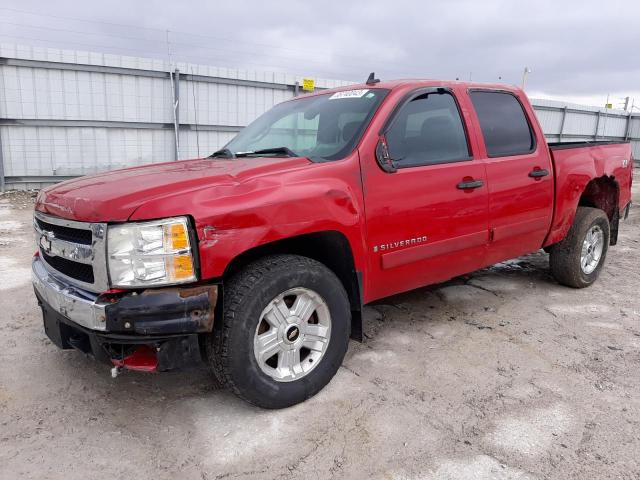 CHEVROLET SILVERADO 2008 with VIN 2GCEK13M581229343 - Photo from auction