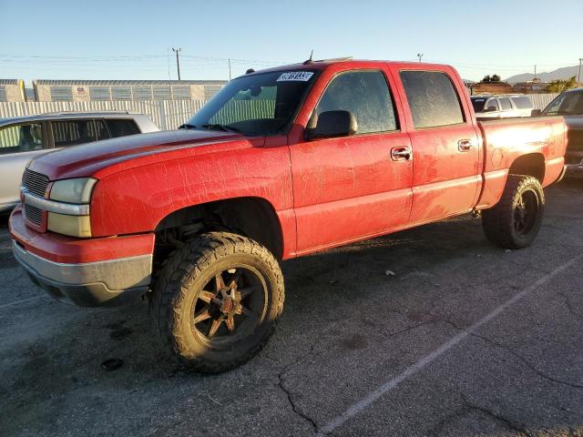 CHEVROLET SILVERADO 2005 with VIN 2GCEC13T351376227 - Photo from auction
