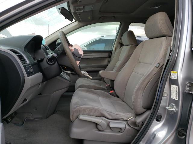 Photo 7 from auction – 2007 HONDA CR-V EX with VIN JHLRE38577C001023