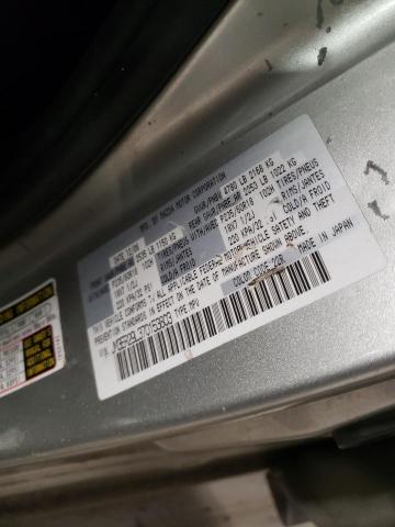 Photo 14 from auction – 2007 MAZDA CX-7 with VIN JM3ER29L370153803