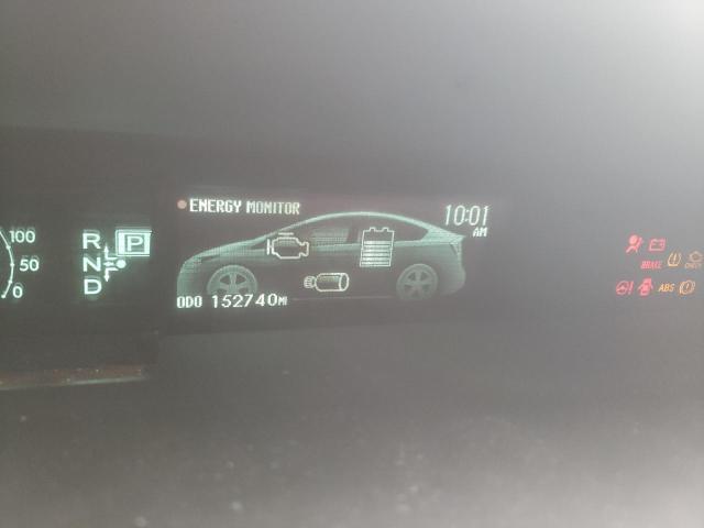Photo 9 from auction – 2015 TOYOTA PRIUS with VIN JTDKN3DU0F0431570