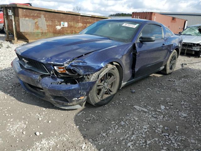 Photo 1 from auction – 2012 FORD MUSTANG with VIN 1ZVBP8AM3C5282790