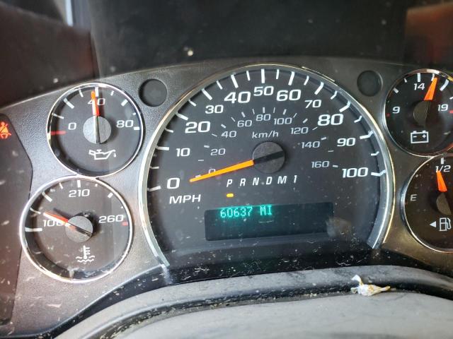 Photo 9 from auction – 2018 CHEVROLET EXPRESS G2 with VIN 1GCWGAFP5J1343687