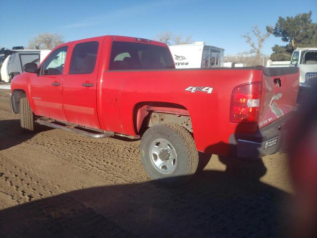 Photo 2 from auction – 2007 CHEVROLET SILVERADO with VIN 1GCHK23K07F513293