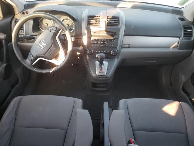 Photo 8 from auction – 2011 HONDA CR-V EX with VIN 5J6RE3H54BL013372