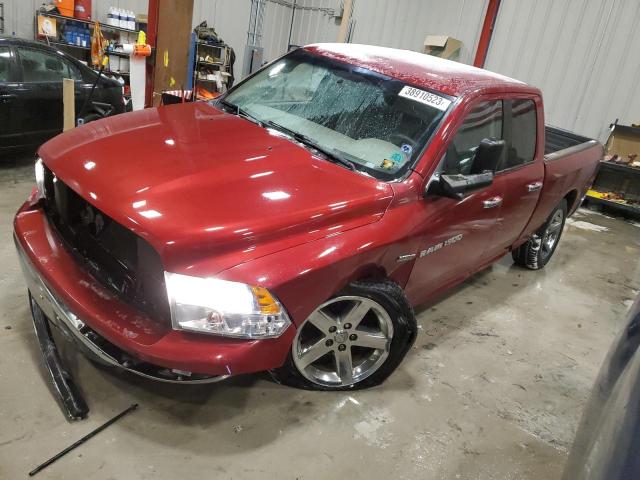 DODGE RAM 1500 2011 with VIN 1D7RV1GT9BS548588 - Photo from auction