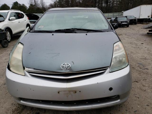 Photo 5 from auction – 2007 TOYOTA PRIUS with VIN JTDKB20U673293557
