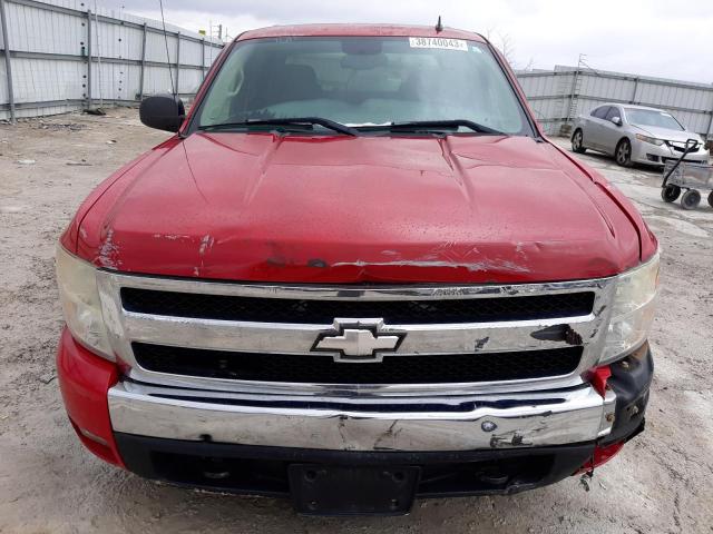 Zdjęcie 5 z aukcji – 2008 CHEVROLET SILVERADO z VIN 2GCEK13M581229343