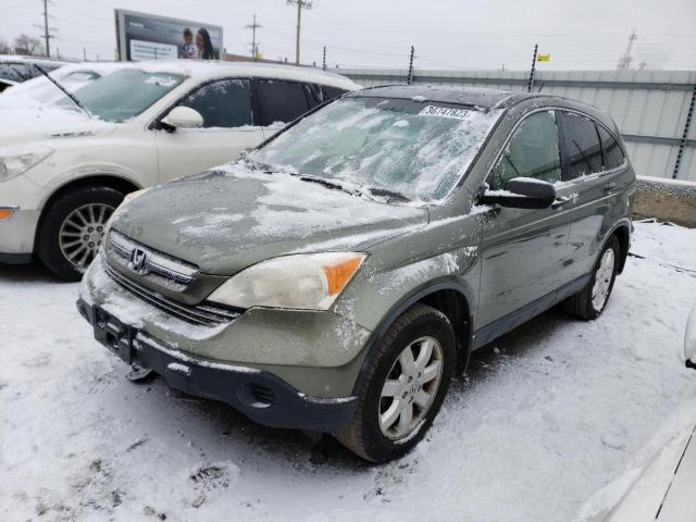 HONDA CR-V 2007 with VIN JHLRE48567C047822 - Photo from auction