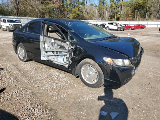 Photo 4 from auction – 2010 HONDA CIVIC HYBR with VIN JHMFA3F20AS001512