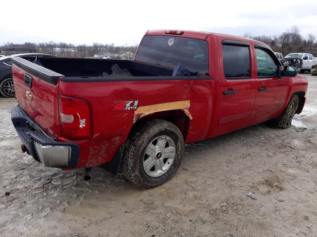 Photo 3 from auction – 2008 CHEVROLET SILVERADO with VIN 2GCEK13M581229343