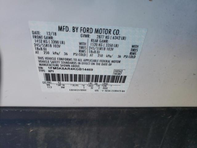 Photo 14 from auction – 2019 FORD EXPLORER P with VIN 1FM5K8AR4KGB14469