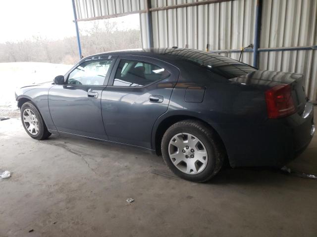 Foto 2 de la subasta – 2007 DODGE CHARGER SE con VIN 2B3KA43R87H720435