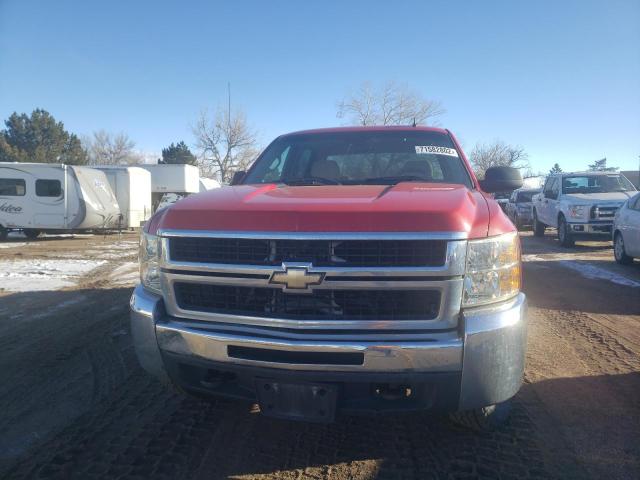 Photo 5 from auction – 2007 CHEVROLET SILVERADO with VIN 1GCHK23K07F513293