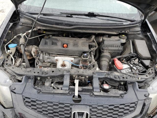Photo 11 from auction – 2012 HONDA CIVIC LX with VIN 2HGFG3B57CH564178