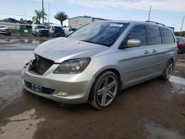 HONDA ODYSSEY EX 2007 with VIN 5FNRL38627B436014 - Photo from auction