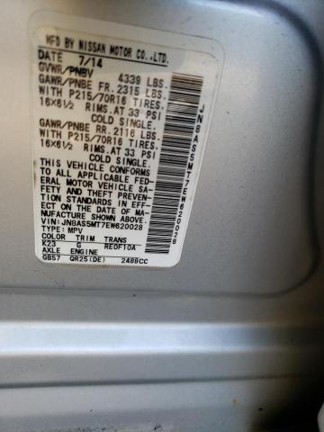 Photo 14 from auction – 2014 NISSAN ROGUE SELE with VIN JN8AS5MT7EW620028
