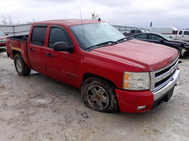 Photo 4 from auction – 2008 CHEVROLET SILVERADO with VIN 2GCEK13M581229343