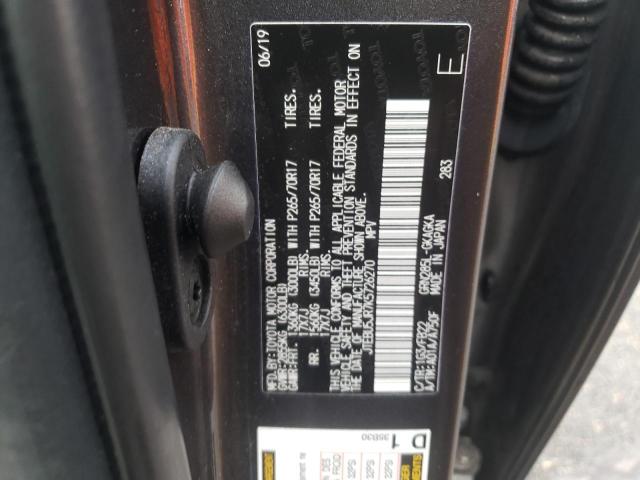 Photo 14 from auction – 2019 TOYOTA 4RUNNER SR with VIN JTEBU5JR7K5726270
