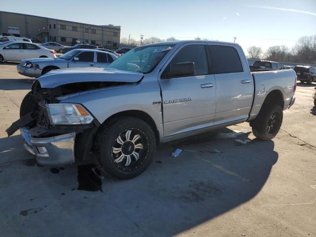 DODGE RAM 1500 S 2012 with VIN 1C6RD7LT8CS298453 - Photo from auction