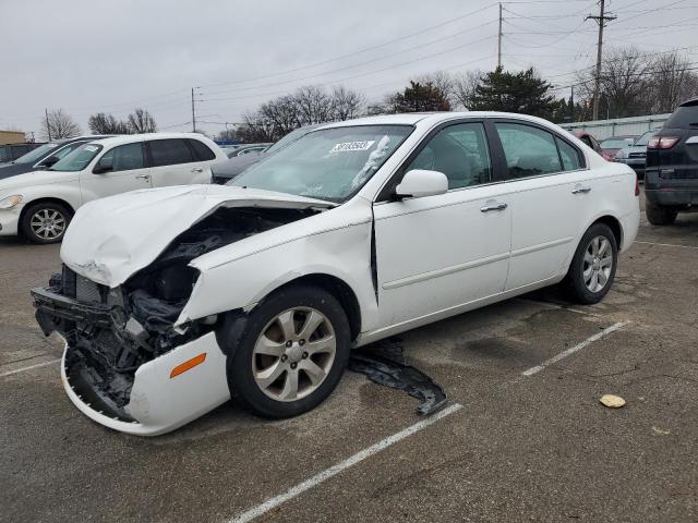 KIA OPTIMA LX 2006 with VIN KNAGE124965075519 - Photo from auction