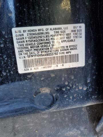 Photo 14 from auction – 2010 HONDA PILOT TOUR with VIN 5FNYF4H94AB033792