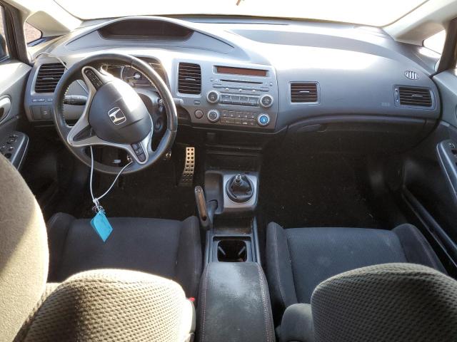 Photo 8 from auction – 2008 HONDA CIVIC SI with VIN 2HGFA55568H710733