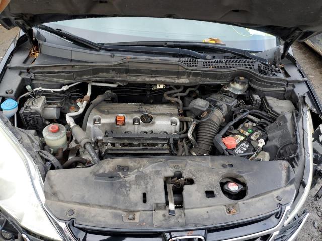 Photo 11 from auction – 2011 HONDA CR-V EXL with VIN 5J6RE4H79BL009342