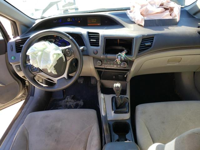 Photo 8 from auction – 2012 HONDA CIVIC LX with VIN 19XFB2E5XCE066362