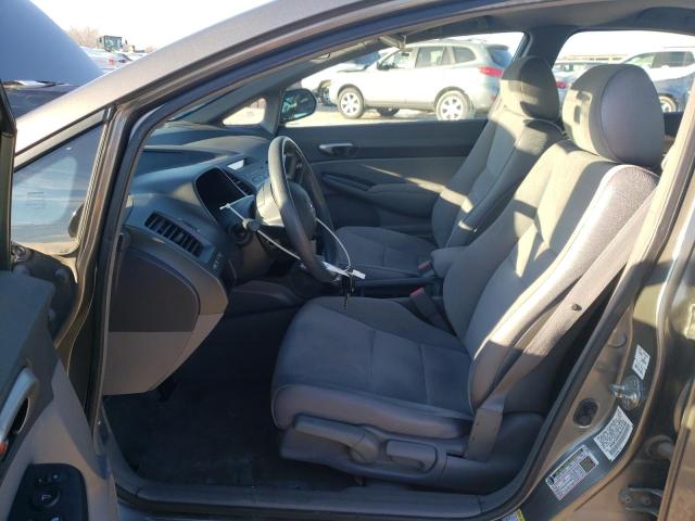 Photo 7 from auction – 2008 HONDA CIVIC LX with VIN 2HGFA16528H314466