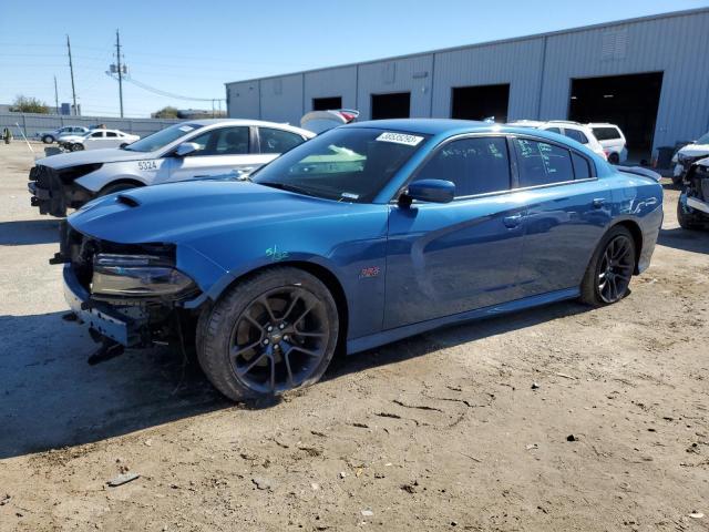 Photo 1 from auction – 2020 DODGE CHARGER SC with VIN 2C3CDXGJ6LH240750