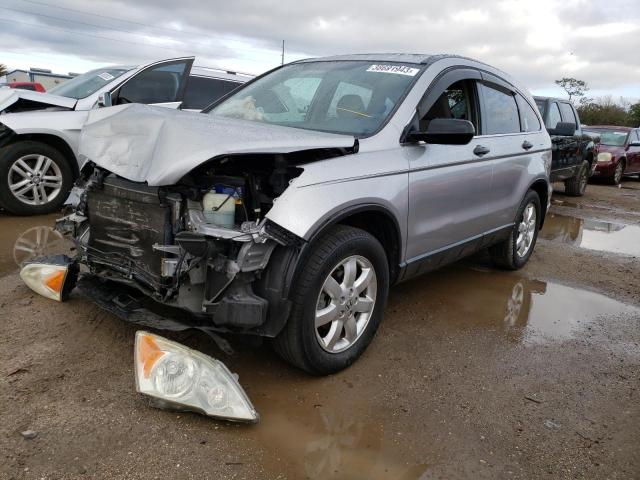 Photo 1 from auction – 2007 HONDA CR-V EX with VIN JHLRE38577C001023